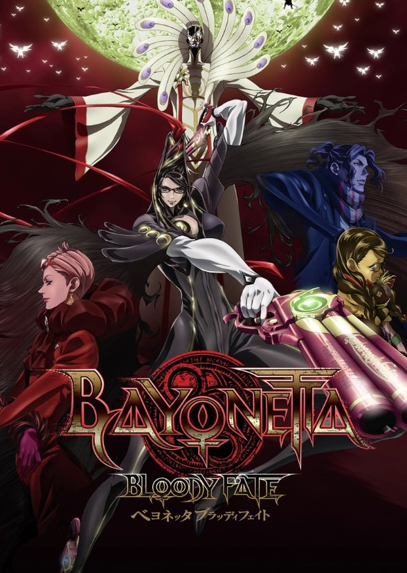 Bayonetta: Bloody Fate (Live-Action)