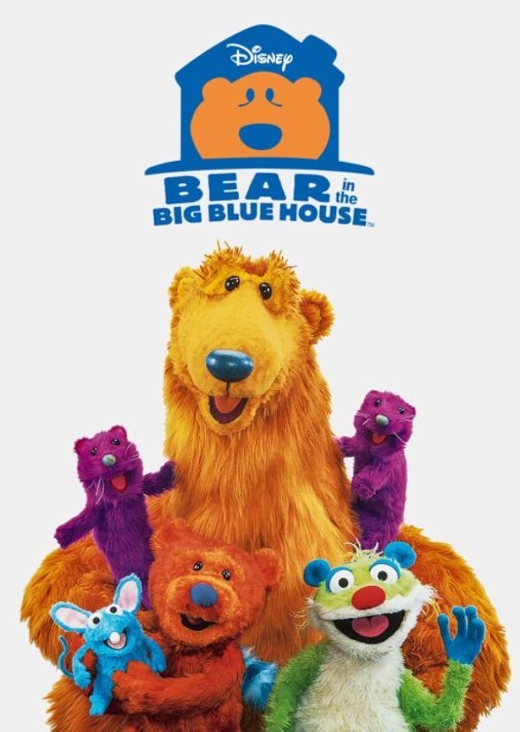 Bear in the Big Blue House (1997-2006)