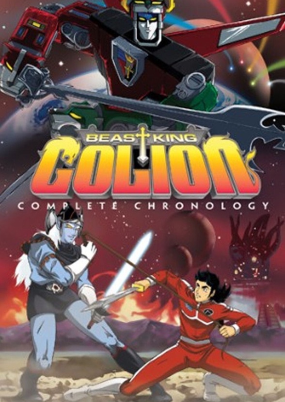 Beast King Golion