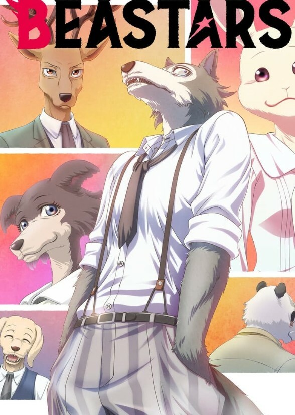 Beastars (Korean Version)