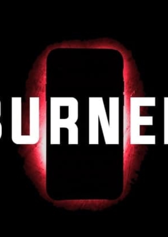 Beautiful Ultimate Really Never Ending Realm (BURNER): The Movie
