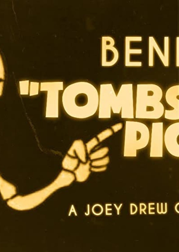 Bendy In Tombstone Picnic (1929) 