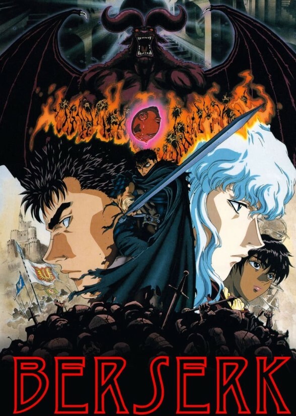 Berserk 