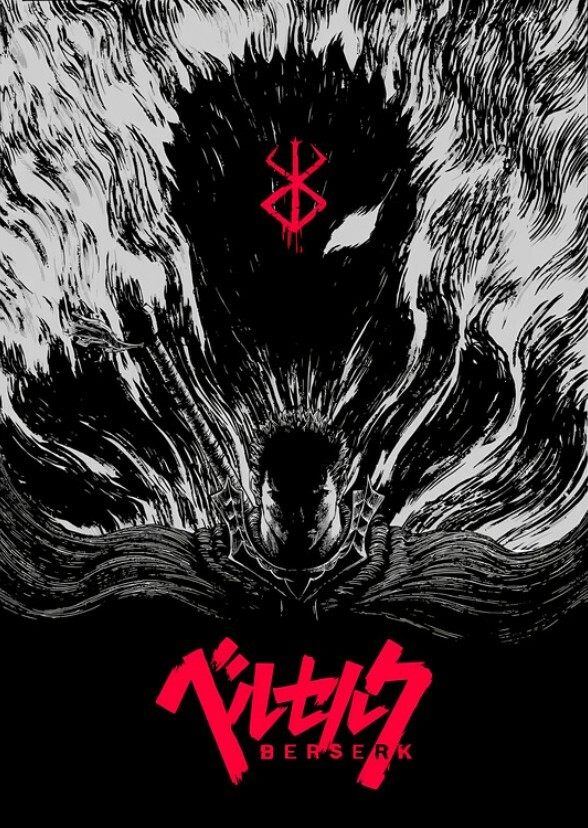 BERSERK