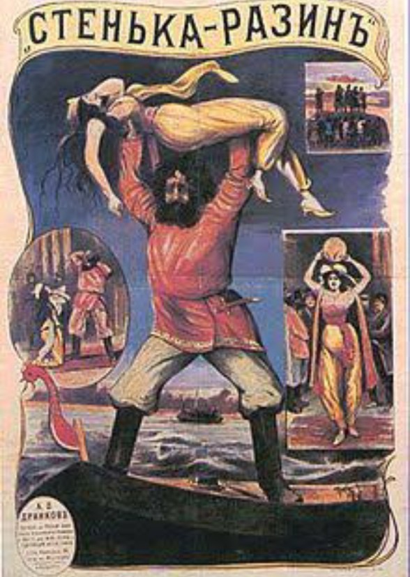 Best Movies (1908).