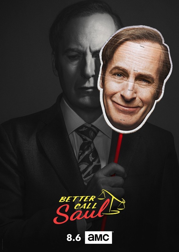 Better call Saul-Russian adaptation