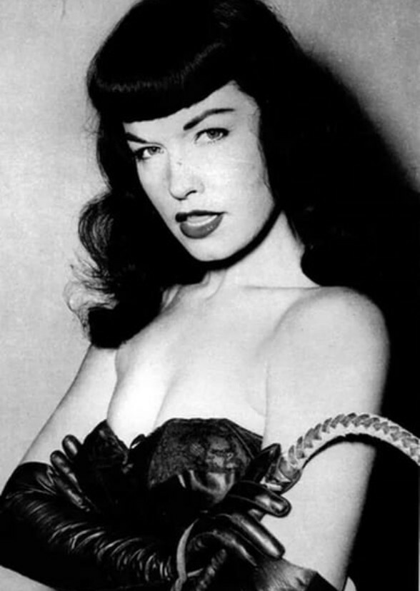Bettie: Unveiling the Icon