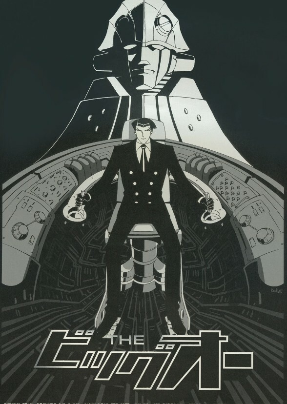 Big O