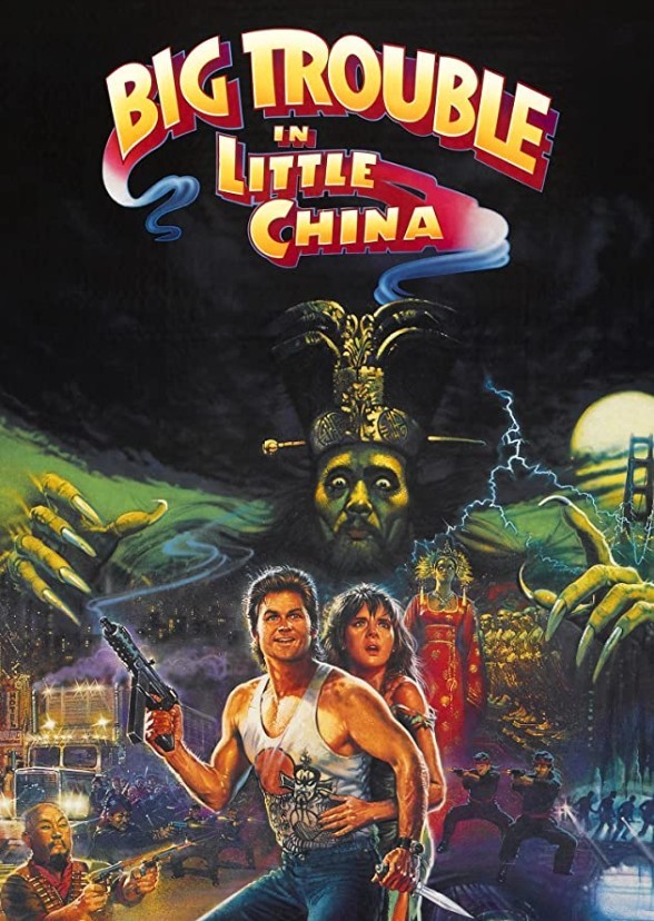 Big Trouble In Little China (1971)