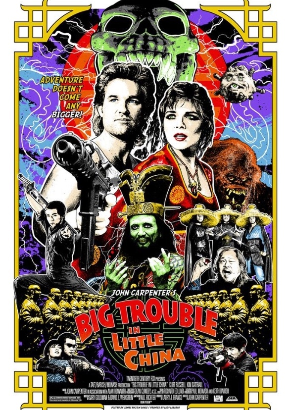 Big Trouble in Little China (1996)