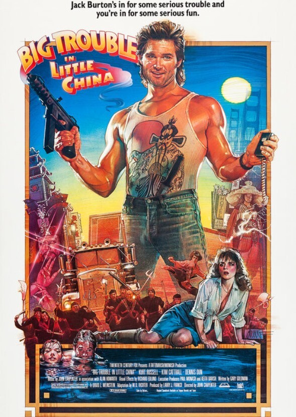 Big Trouble in Little China (2016)