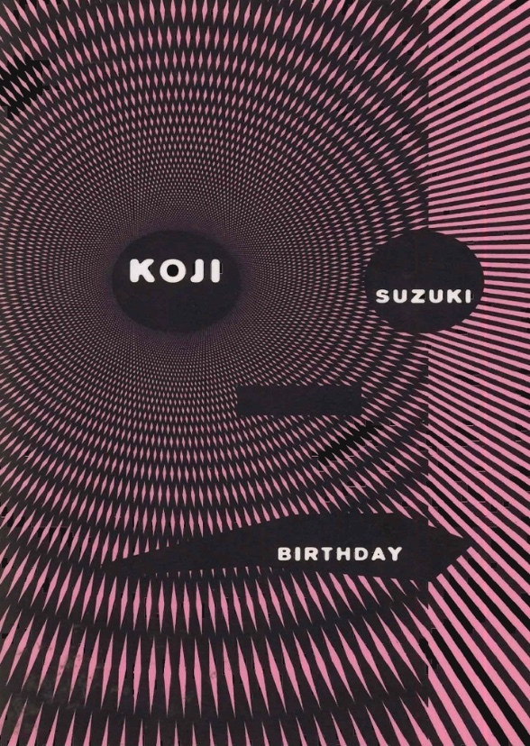 Birthday