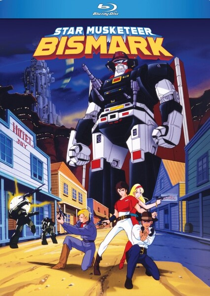 Star Musketeer Bismark: Star Sheriffs Fan Casting Poster