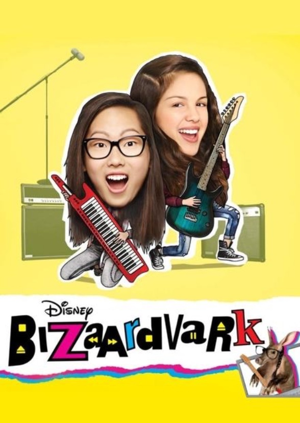 Bizaardvark 