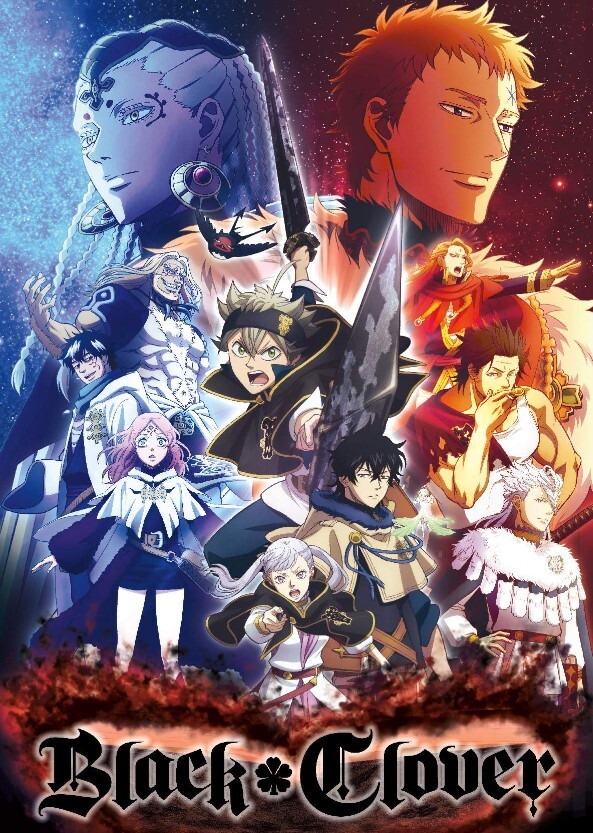 Black Clover Fighting Game