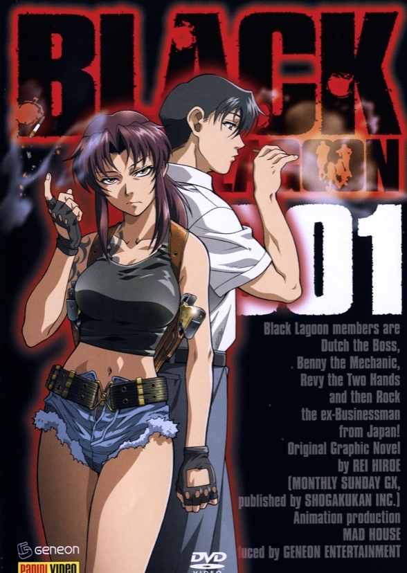 Find an Actor to Play Rokuro “Rock” Okajima in Black Lagoon (Bang Zoom