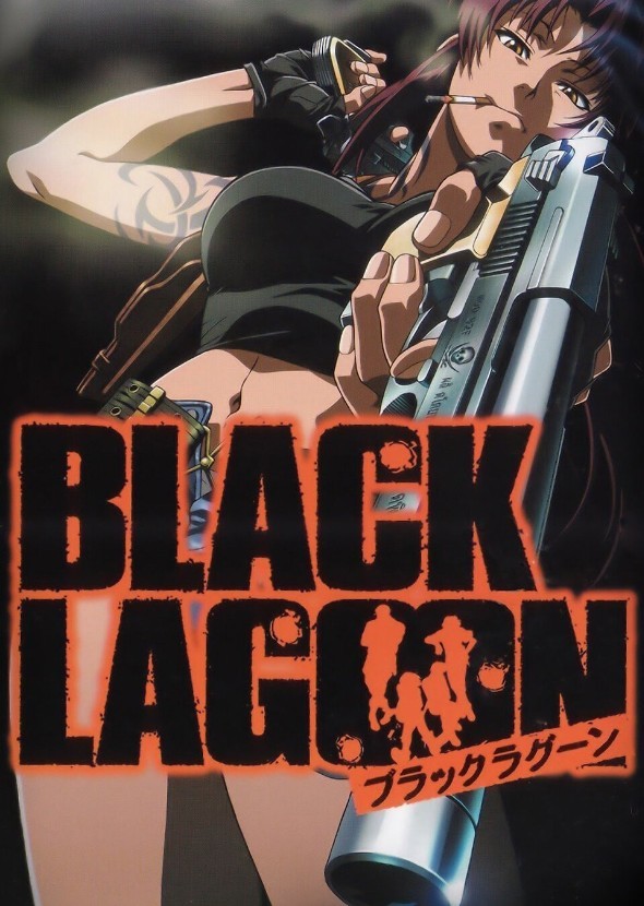 Black Lagoon