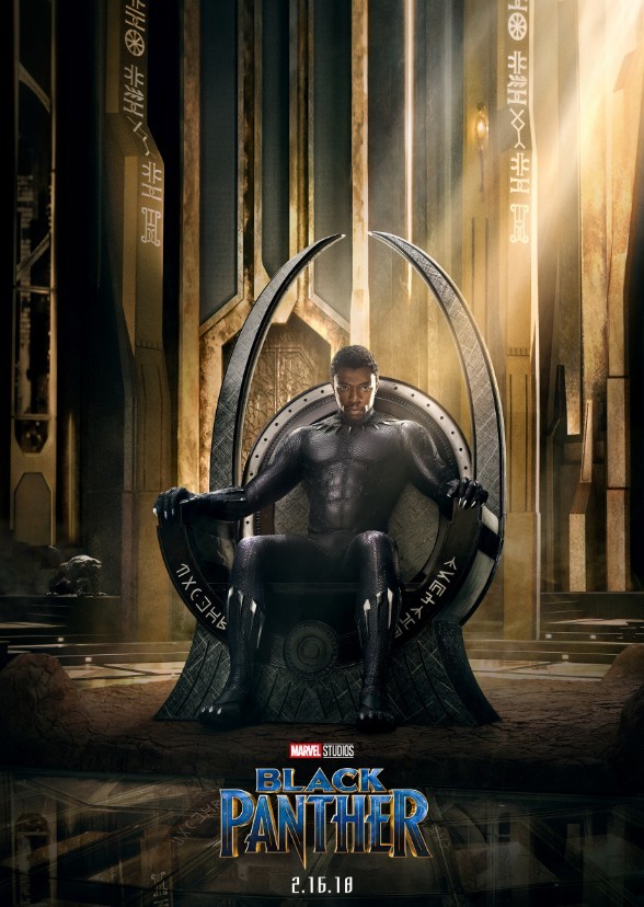 Black Panther 1998
