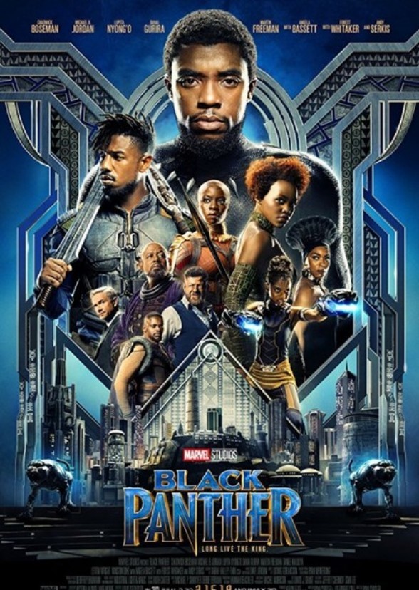 Black Panther (2008)