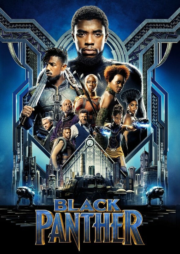 Black Panther (2028)