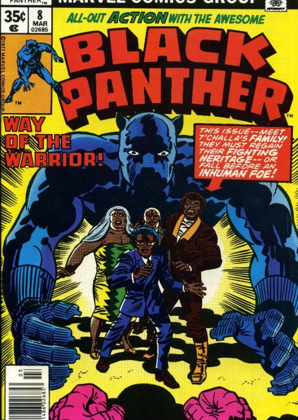 Black Panther Animation Movie Fan Casting on myCast