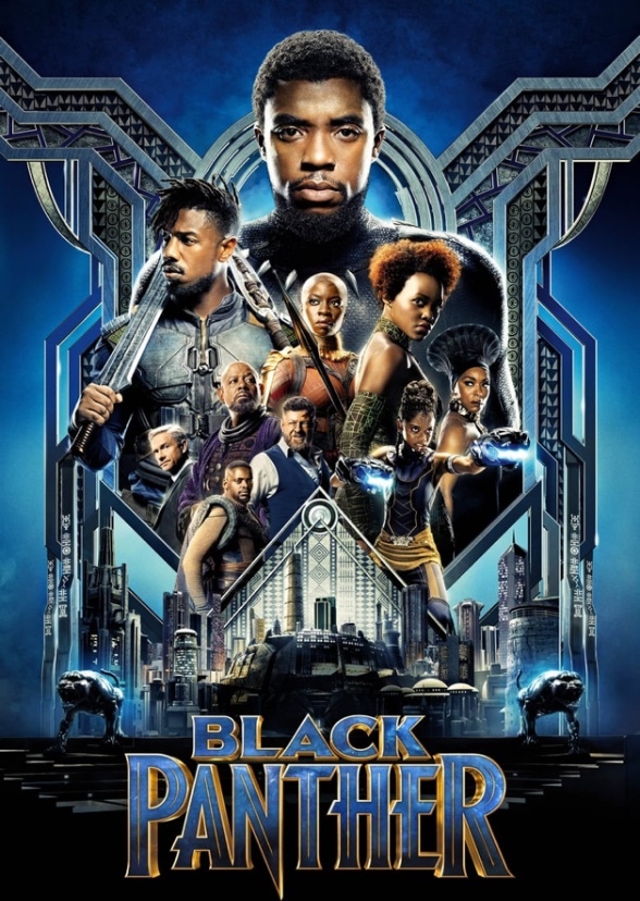 Black Panther: War for Wakanda (2015)