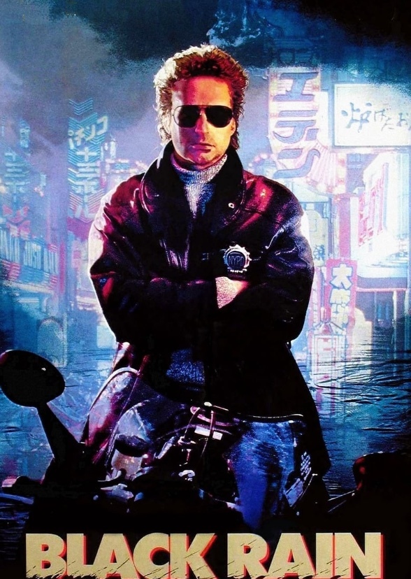 Black Rain
