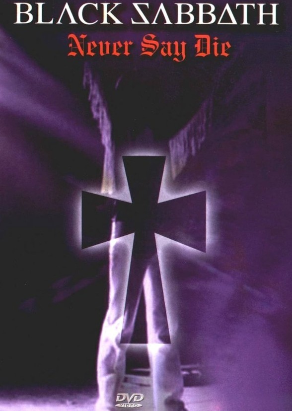 Black Sabbath: Season 1 Episode 14: Sabotage