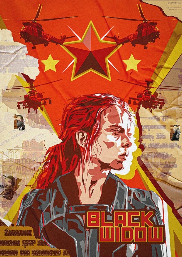 Black Widow (1961)