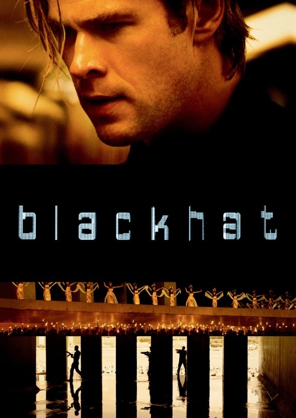 Blackhat (1995)