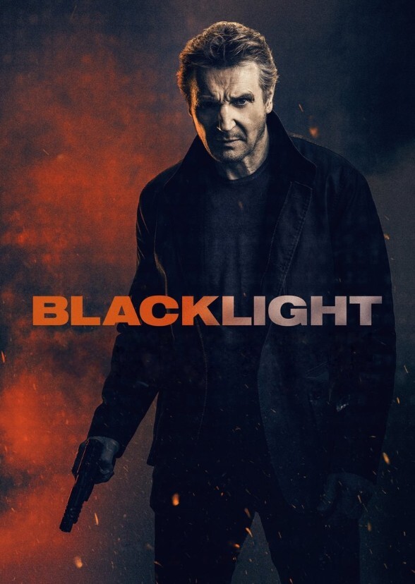 BLACKLIGHT (2026) - Released on February 11, 2026 - Ziza Films