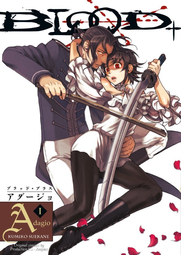 Blood+ : Adagio