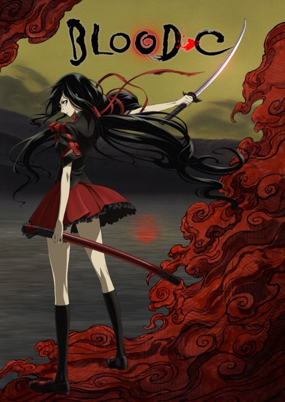 Blood-C (Season 3) 
