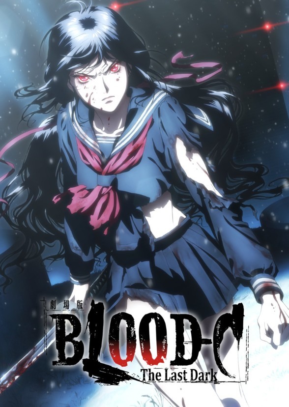 Blood-C: The Last Dark