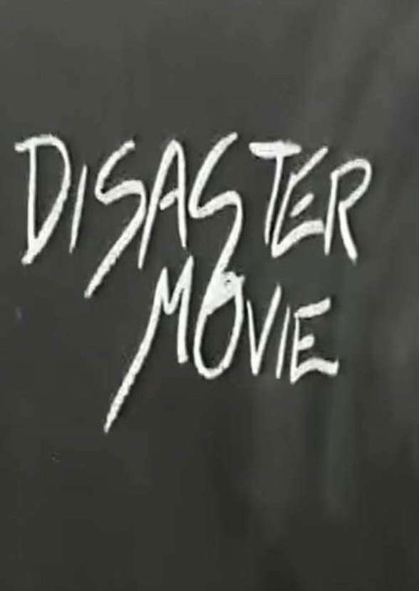 Bootleg movie