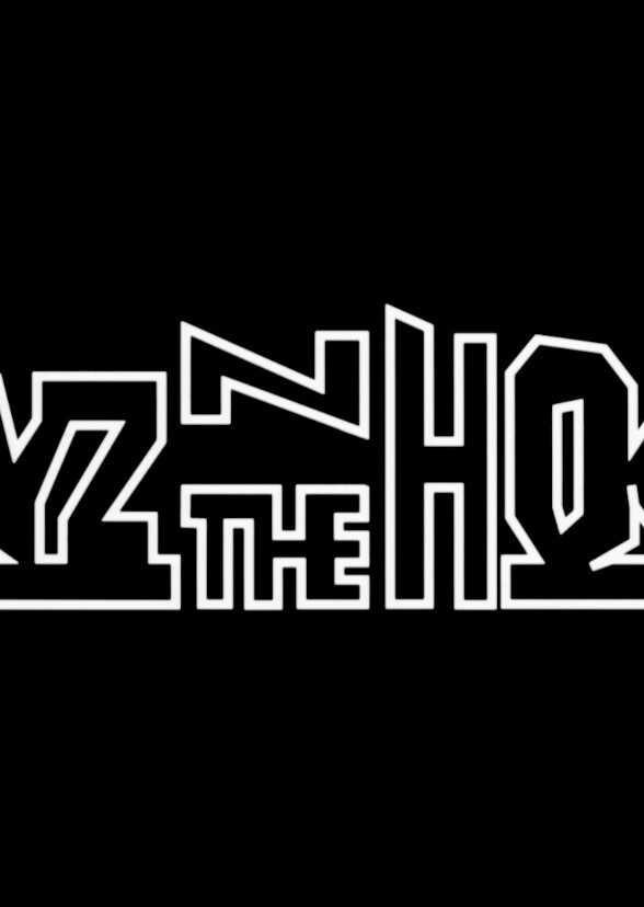Boyz N Tha Hood Sequel (2002)