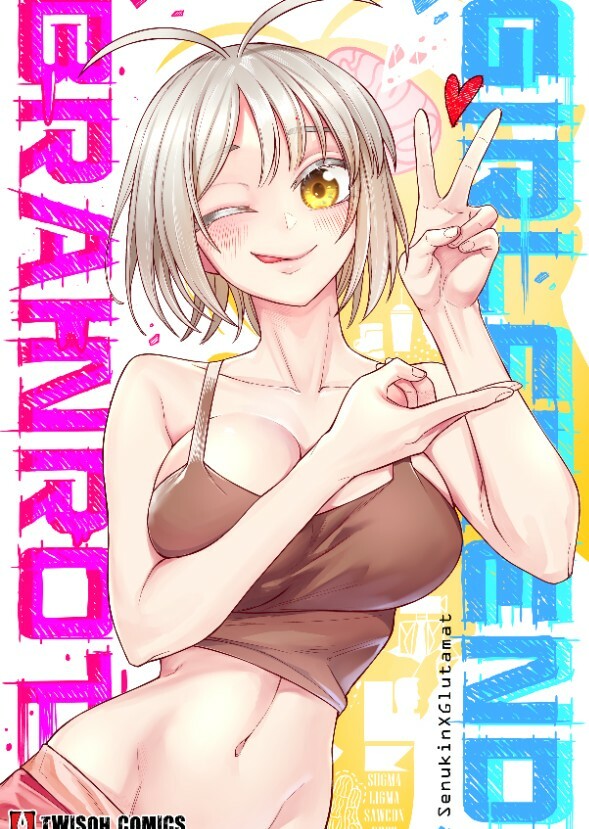 Brainrot girlfriend live action movie