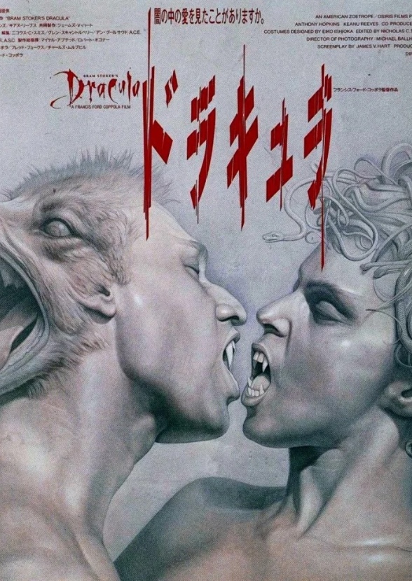 Bram Stoker's Dracula
