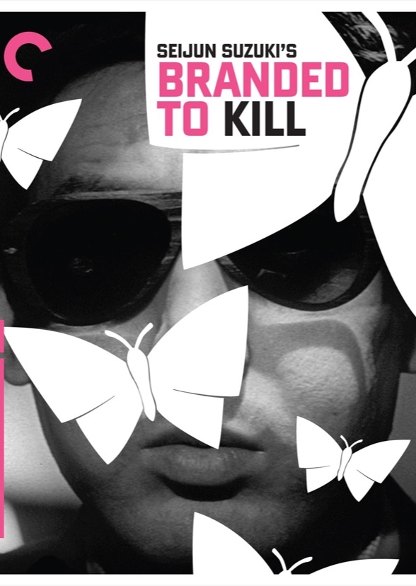 Branded to Kill (American Cast)