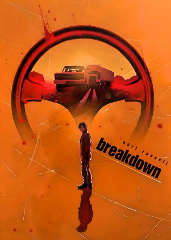 Breakdown 2007 Fan Casting On Mycast
