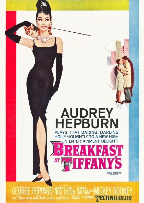 Breakfast at Tiffany's (remake)