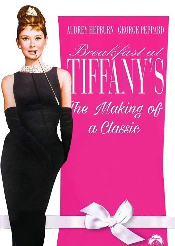 Breakfast at Tiffany's (Remake Film)