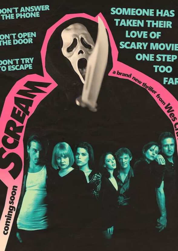Brian De Palma's Scream (1976)