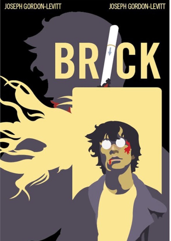 Brick (2015)
