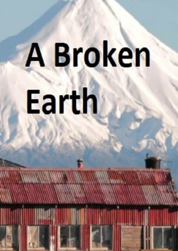 Broken Earth Fan Casting on myCast