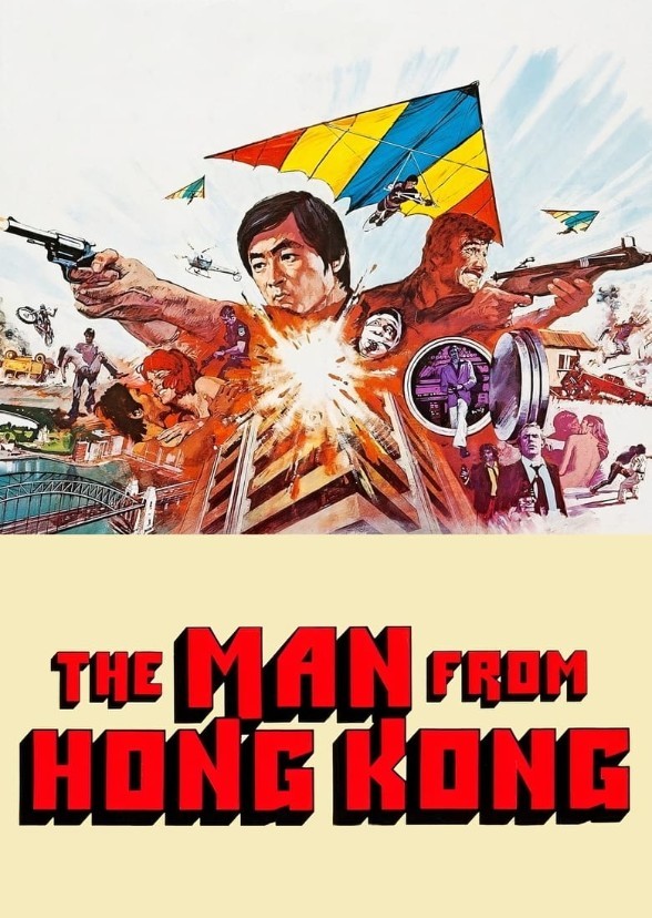 Bruce Lee's The Man From Hong Kong (1978)