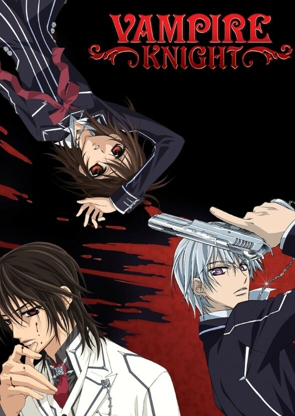 Bullet Witch (New Generation Pictures Dub)