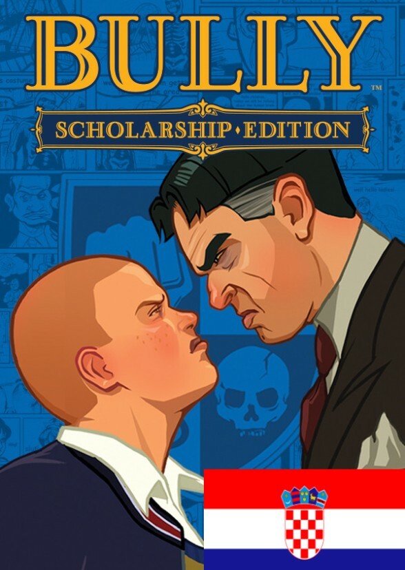 Bully (Croatian dub)