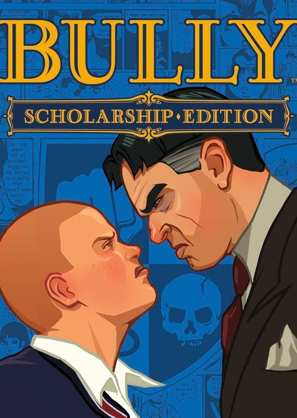 Bully HBO max 