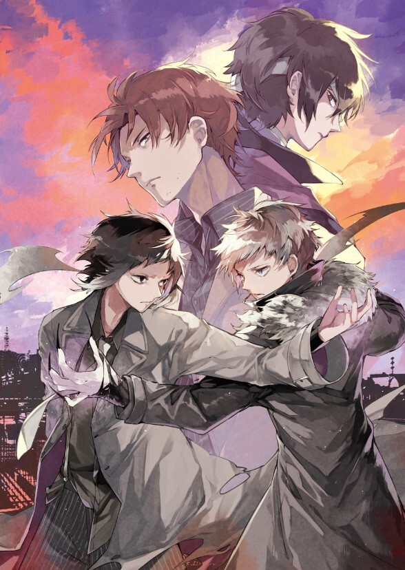 Bungo Stray Dogs: BEAST (TV Series)